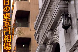 フランスで効率良く不動産投資を行う方法