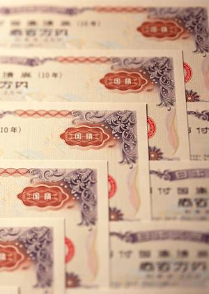 どこかの企業に会社を承継してもらう